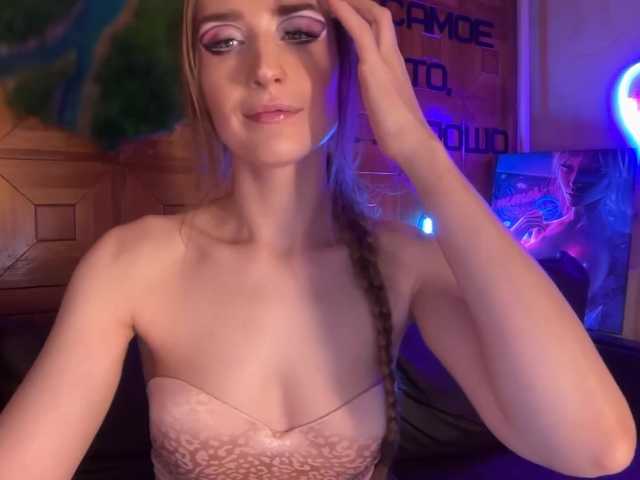 CandyBoom live cam on BongaCams