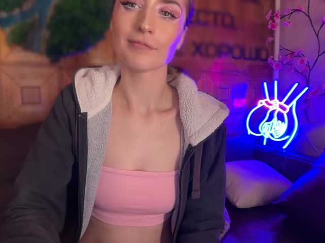SweetyMeow — live female cam