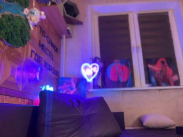 CandyBoom live webcam show