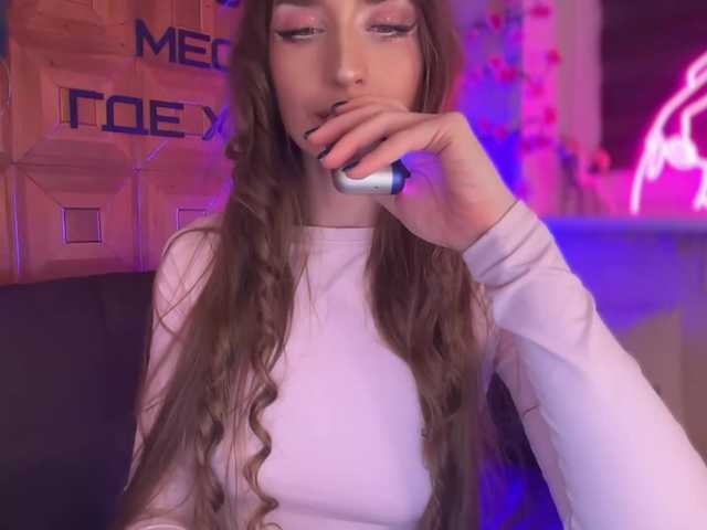 SweetyMeow