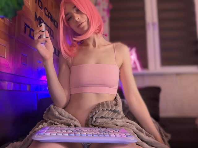 SweetyMeow