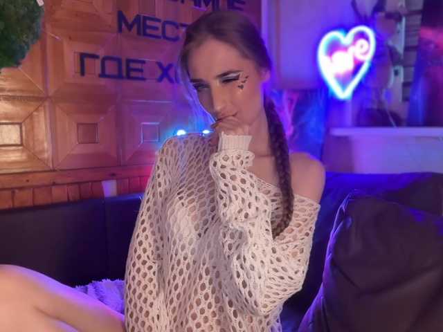 SweetyMeow