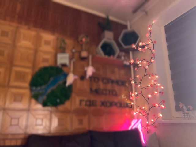 CandyBoom