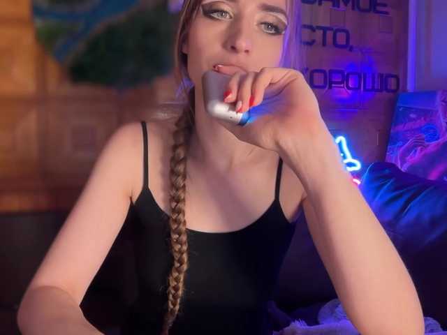 CandyBoom