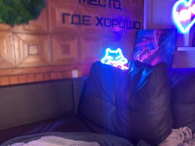 CandyBoom live cam on BongaCams