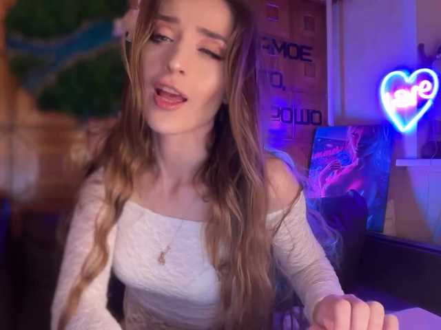 SweetyMeow