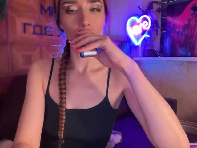CandyBoom live webcam show