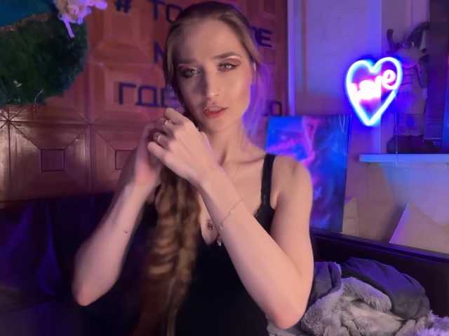 CandyBoom's BongaCams show and profile