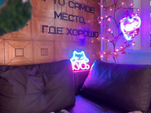 SweetyMeow