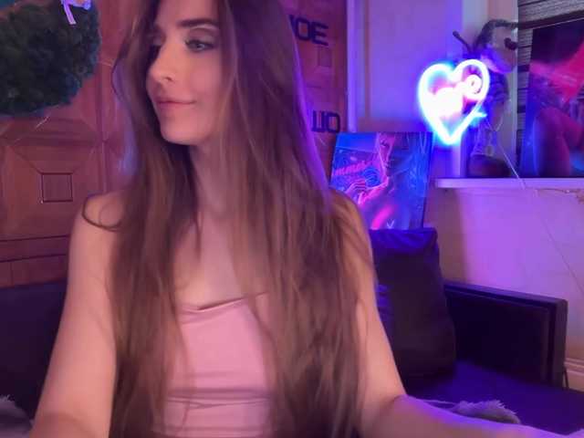 эросцена CandyBoom