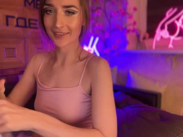Live трансляция SweetyMeow - slutnetki.online