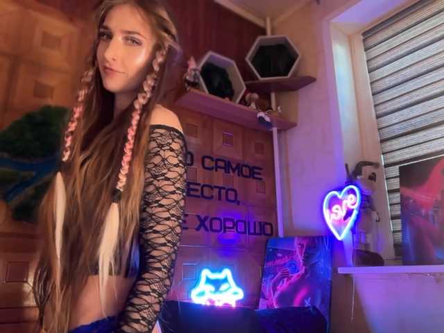 CandyBoom