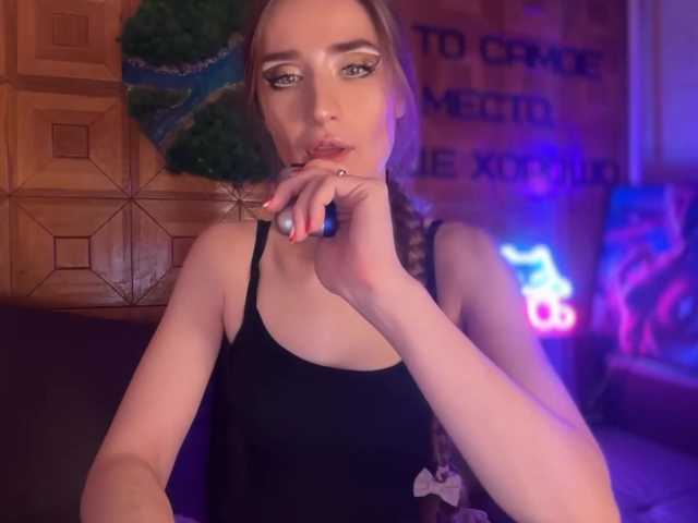 CandyBoom live webcam show