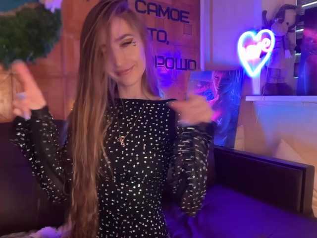 CandyBoom