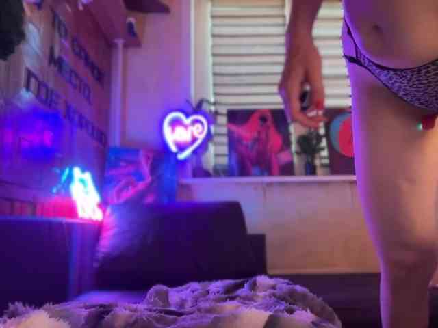 SweetyMeow webcam