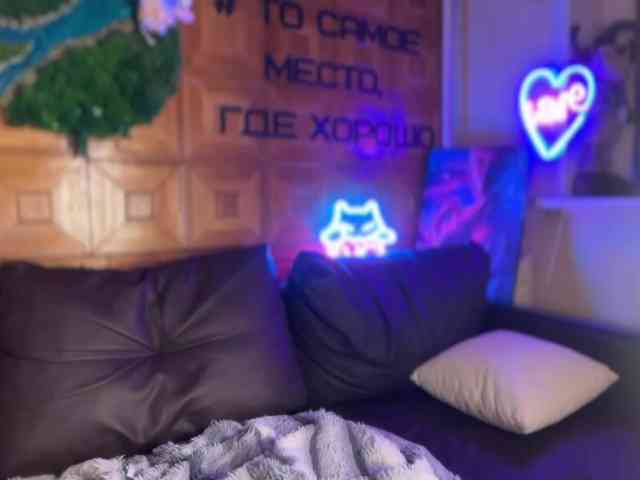 SweetyMeow webcam