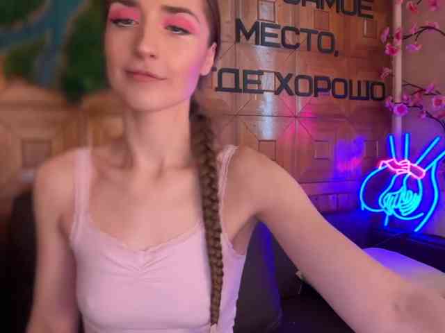CandyBoom