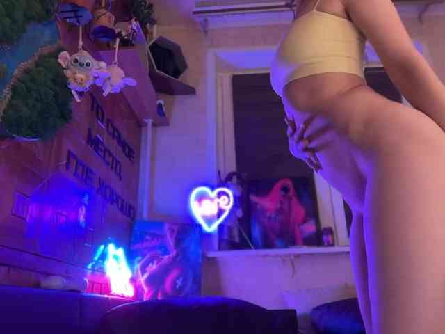SweetyMeow webcam