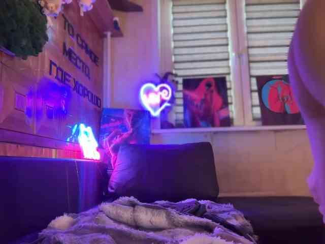 SweetyMeow webcam
