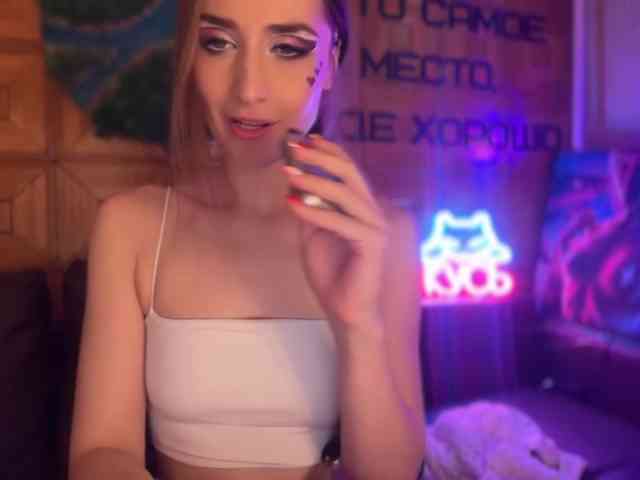 SweetyMeow webcam