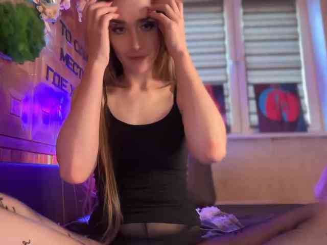 SweetyMeow webcam