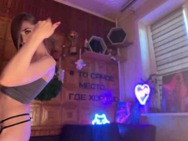 SweetyMeow webcam