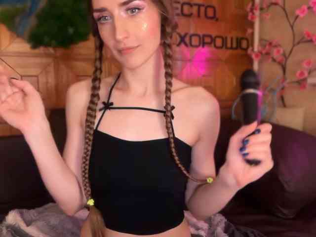 SweetyMeow webcam