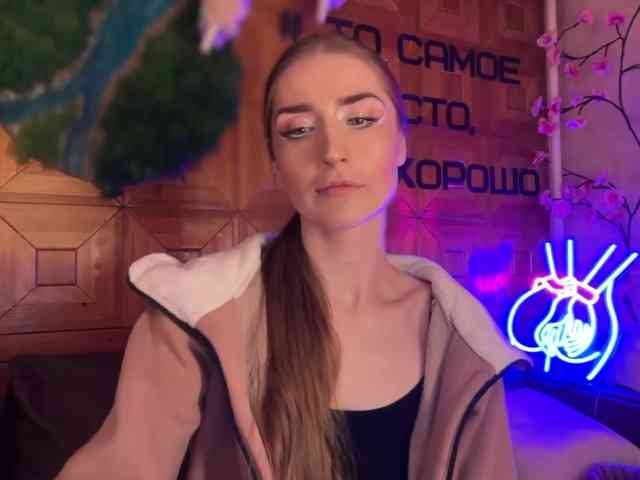SweetyMeow webcam