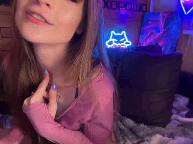SweetyMeow webcam
