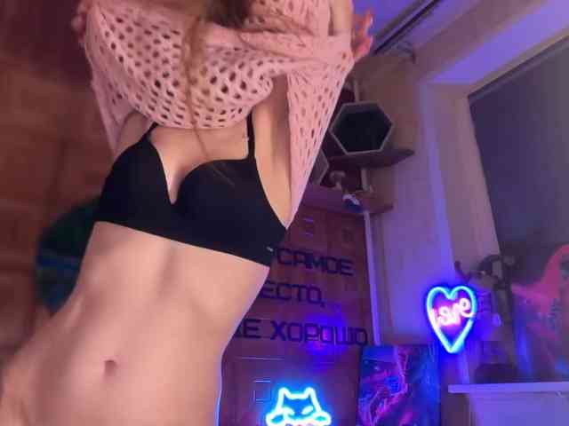 SweetyMeow webcam