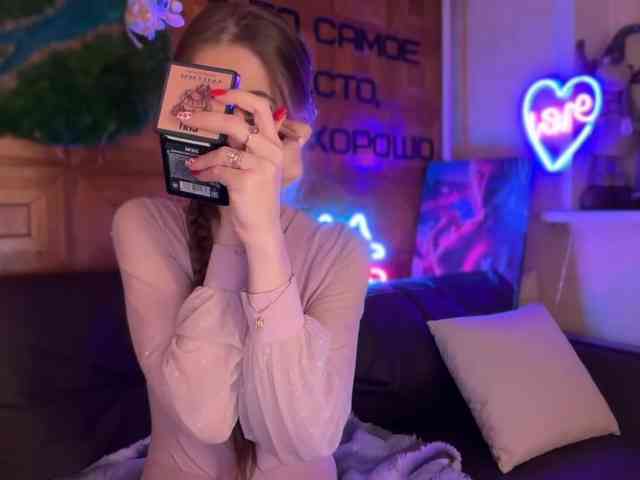SweetyMeow webcam