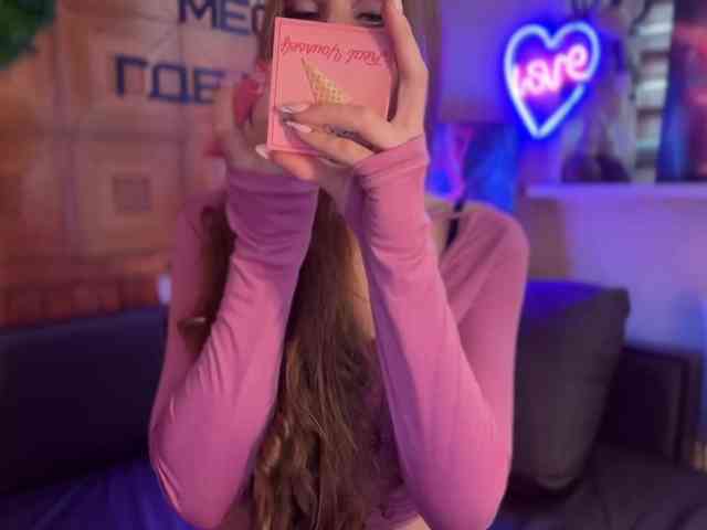 SweetyMeow webcam