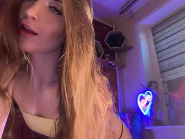 SweetyMeow webcam