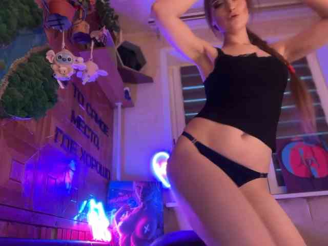 SweetyMeow webcam