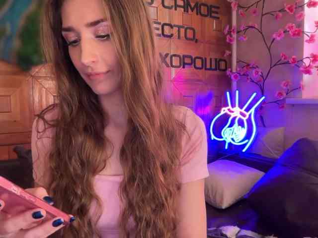 SweetyMeow webcam