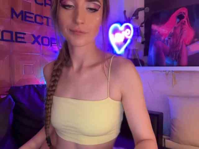 SweetyMeow webcam