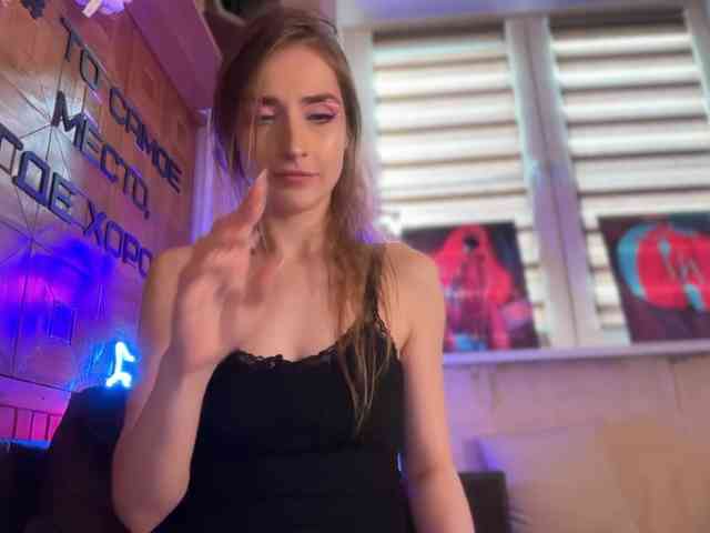 SweetyMeow webcam