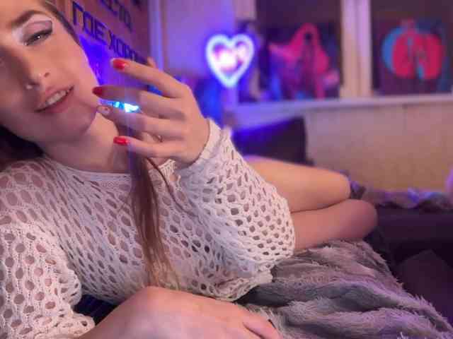 SweetyMeow webcam