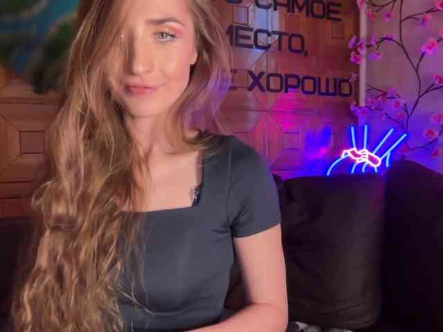 SweetyMeow webcam