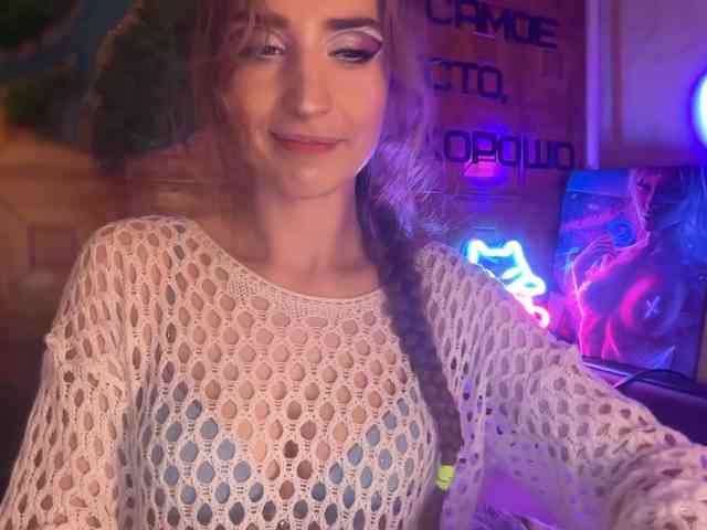 SweetyMeow webcam