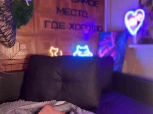 SweetyMeow webcam