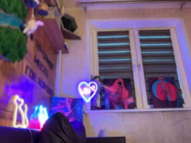 SweetyMeow webcam