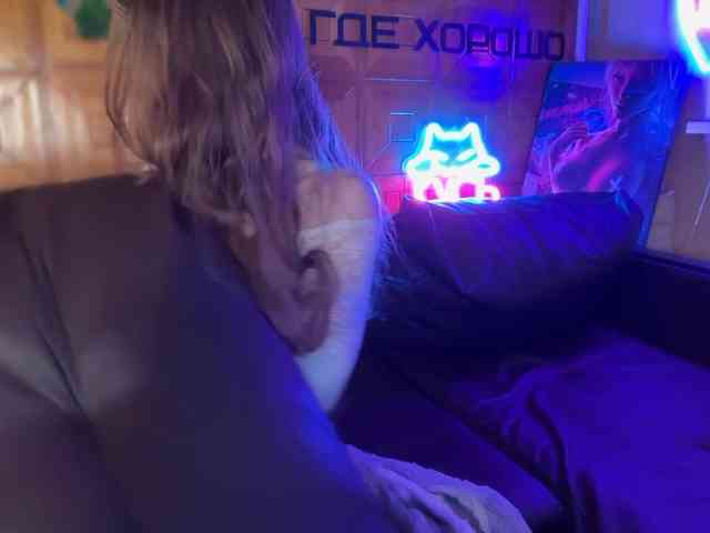 SweetyMeow webcam