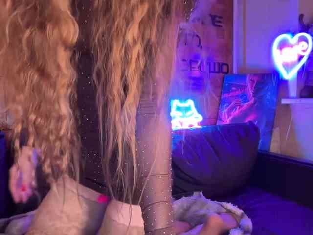 SweetyMeow webcam
