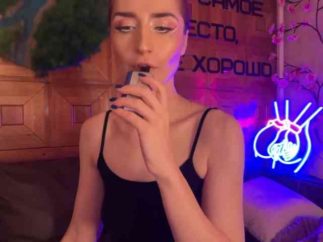 SweetyMeow webcam