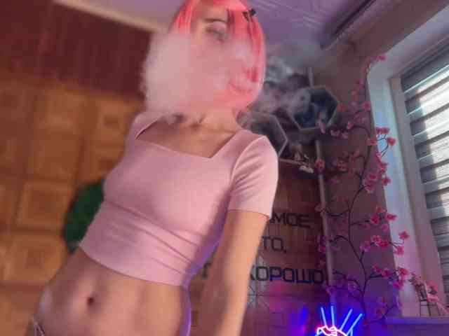 SweetyMeow webcam