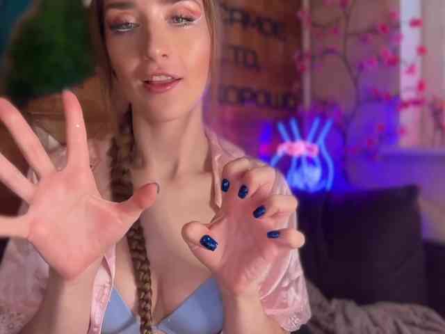 SweetyMeow webcam