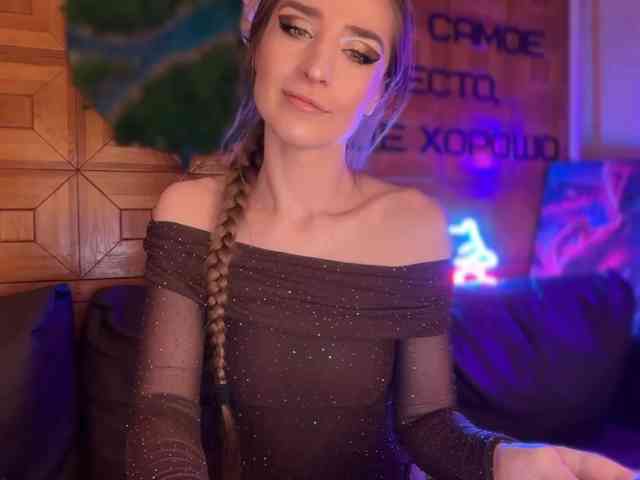 SweetyMeow webcam