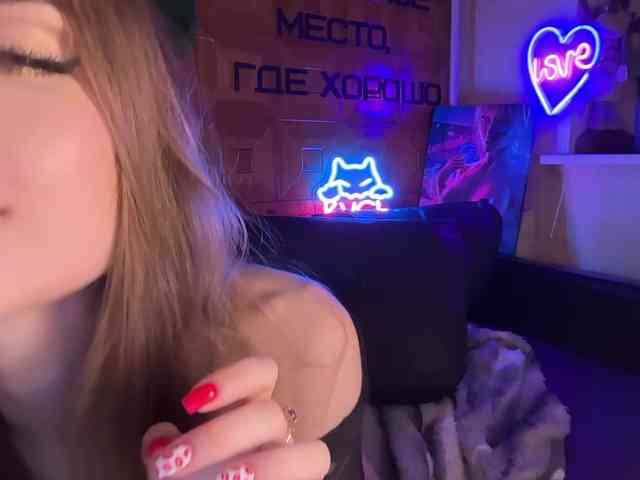 SweetyMeow webcam