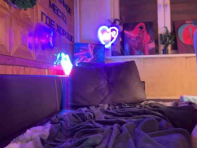 SweetyMeow webcam
